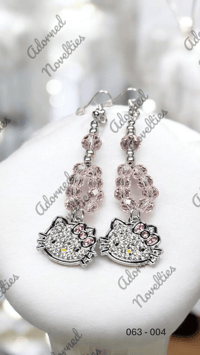 Image 4 of ANA826263 - Earrings 