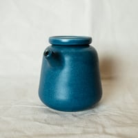 Image 1 of Soy Sauce Pourer