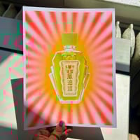 Image 2 of Dầu Xanh Riso Print