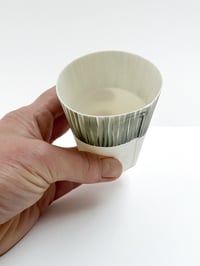 Image 5 of Vessel with brush strokes 7.5cm