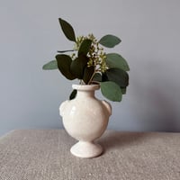 Image 2 of Medium Aryballos