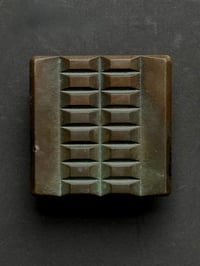Image 1 of Bronze Push-Pull Door Handle with Raised Block Pattern