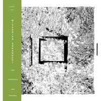 Mitsuhisa Sakaguchi "Sensitive" LP 