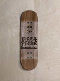 Image 2 of Red Gum - G5N 30mm 