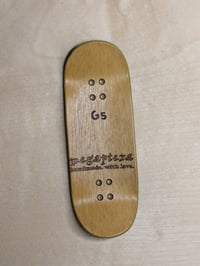 Image 3 of Ebène blanc - G5 34mm 