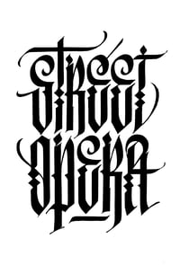 Image 3 of Street Opera Tshirt