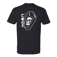 Image 1 of Dead Kings Coffin T