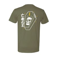 Image 7 of Dead Kings Coffin T