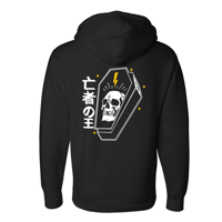 Image 1 of Dead Kings Coffin Hood