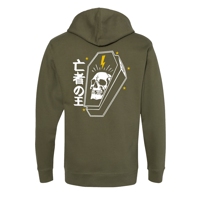 Image 3 of Dead Kings Coffin Hood