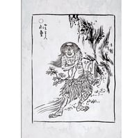 Image 4 of (PREORDER) The small book of 100 Yokai - Limited Edition