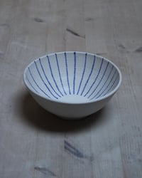 Image 2 of Striped bowl 