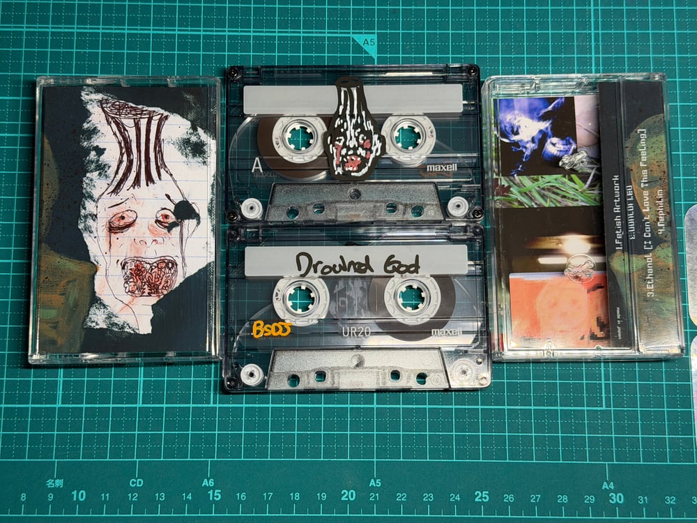 Salem's Corydalis - Drowned God Tape