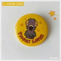 Image 3 of MORE BUTTON PINS 