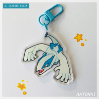 Image 4 of LUGIA - KEYCHAINS
