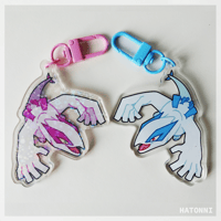 Image 1 of LUGIA - KEYCHAINS