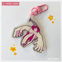 Image 2 of LUGIA - KEYCHAINS
