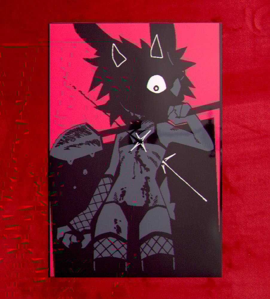 Image of My Impression of Your Impression of Me Poster - 13"x19"