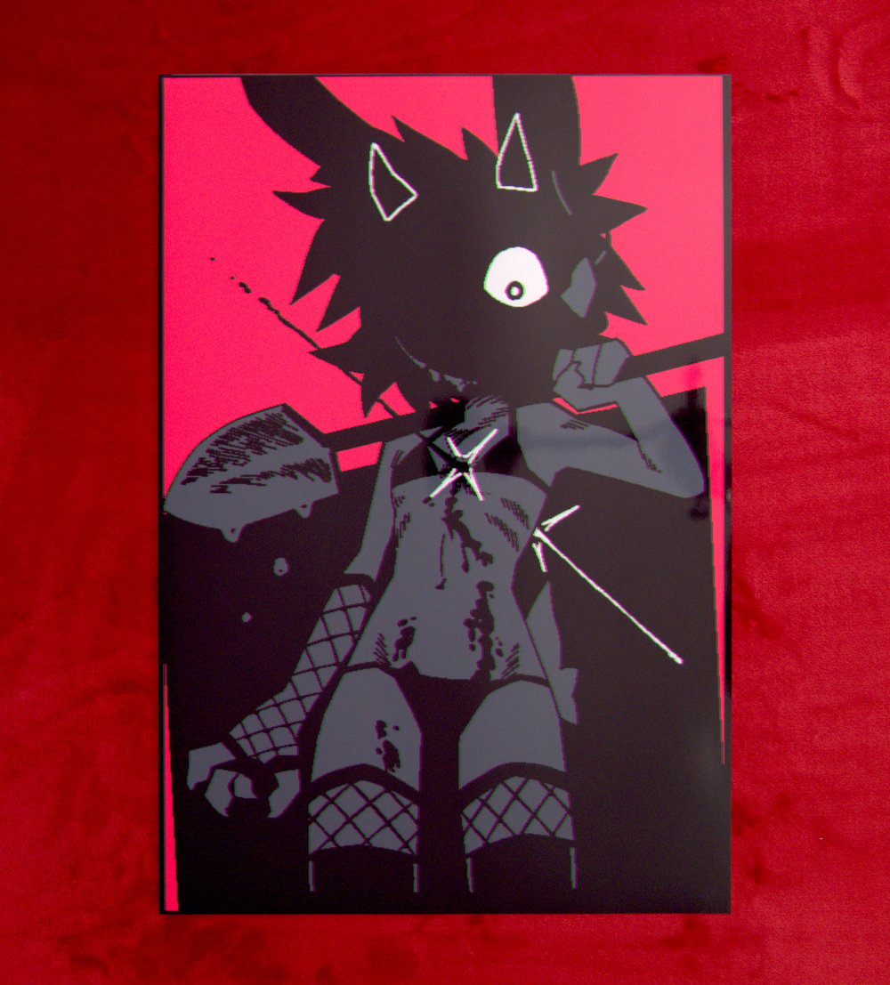 Image of My Impression of Your Impression of Me Poster - 13"x19"