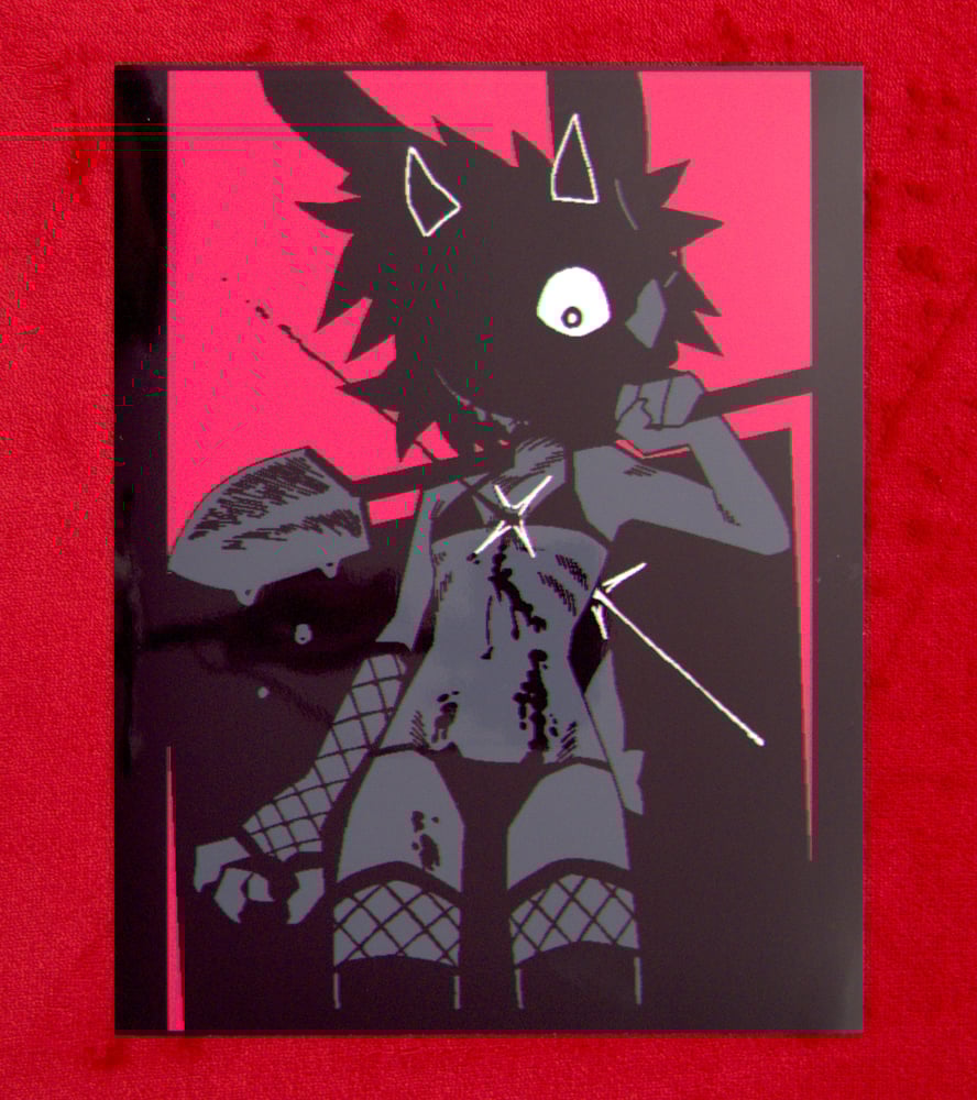 Image of My Impression of Your Impression of Me Print - 8.5"x11"