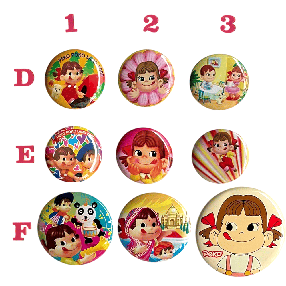 peko-chan pins