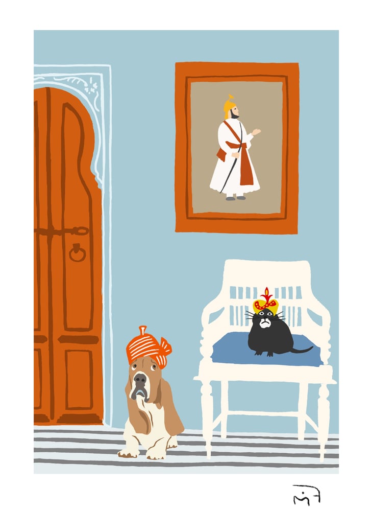 Image of Maharad chat