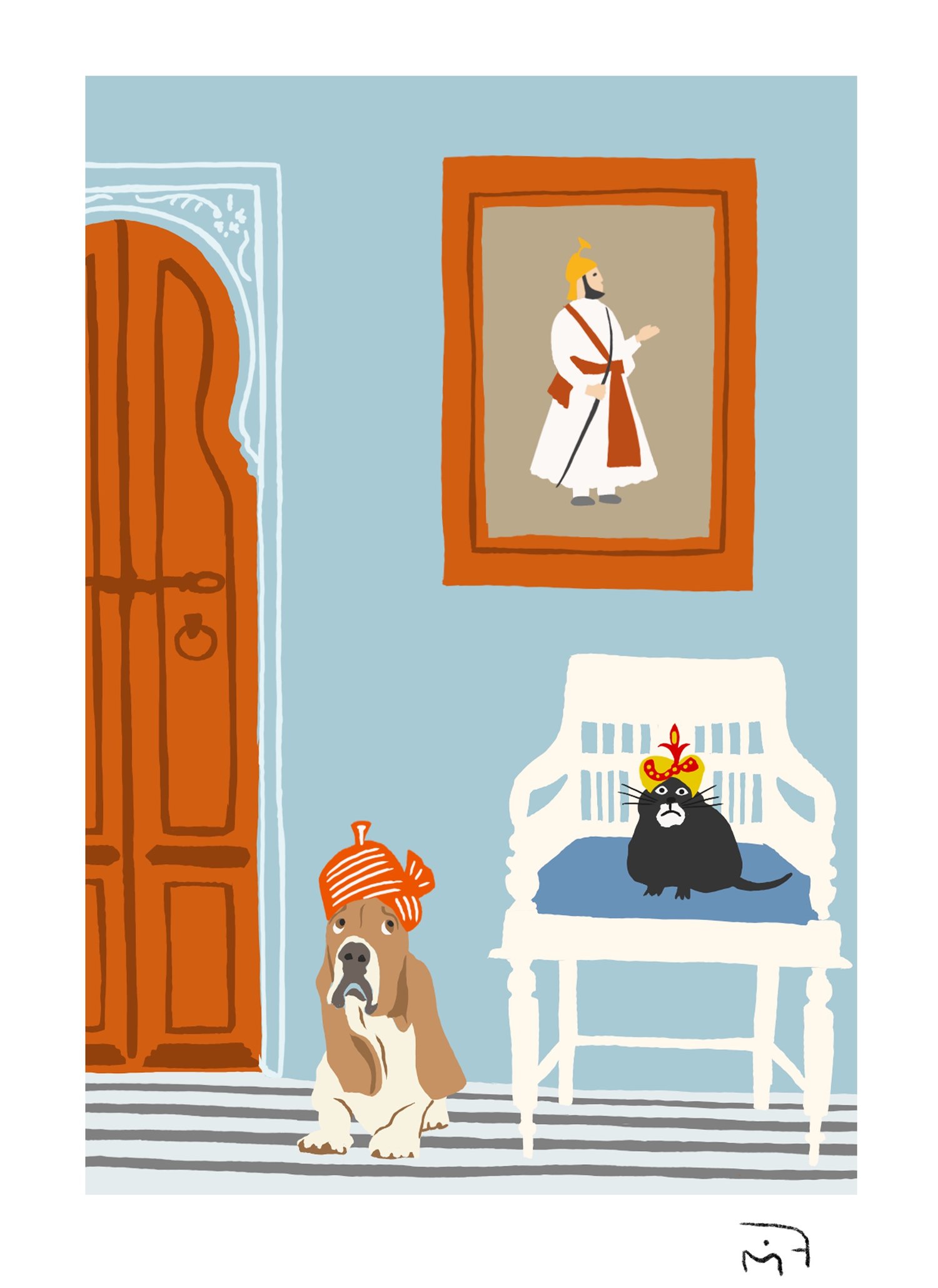 Image of Maharad chat