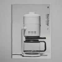 MONOGURUI y-shirt(hooded): (HORRIBLE)(v)