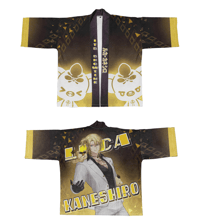 Luca Kaneshiro Happi