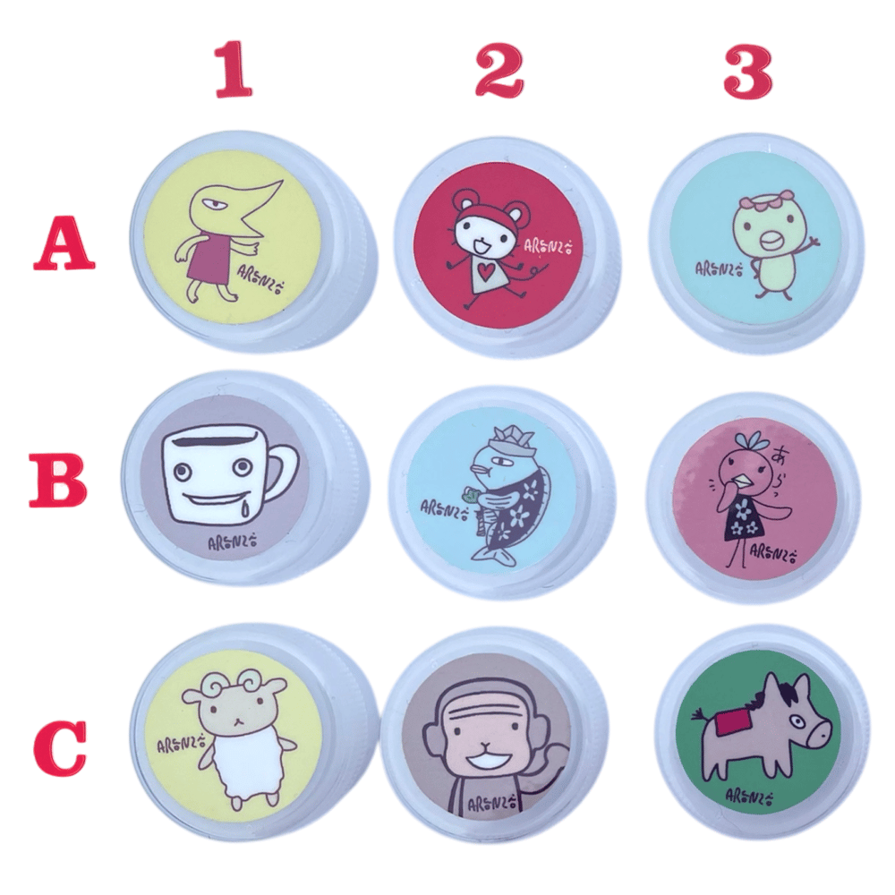 character containers