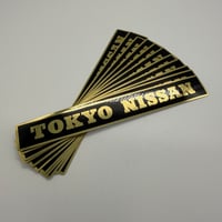 Image 1 of NEW: TOKYO NISSAN gold + black stickers