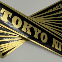 Image 2 of NEW: TOKYO NISSAN gold + black stickers