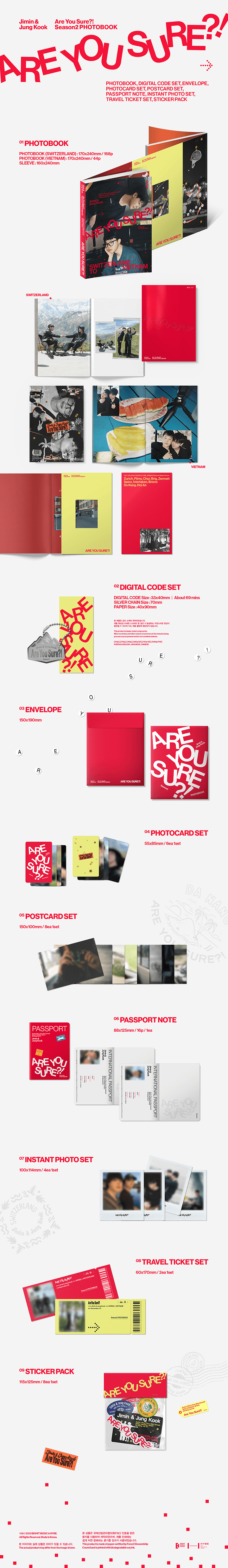 Image of [PRE-ORDER] BTS Jimin x Jungkook ‘Are You Sure?!’ Season 2 Photobook + Weverse Shop POBs