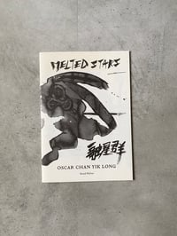 Image 1 of Melted Stars by Oscar CHAN Yik Long