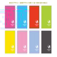 Image 2 of Preorder - Sailor Moon Store Original Envelope Set