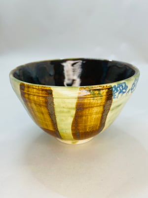 Image of Waveney Valley Willow vessel (#841)