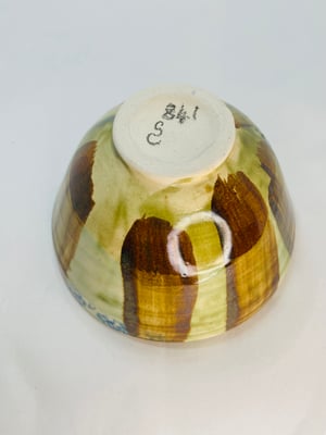 Image of Waveney Valley Willow vessel (#841)