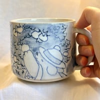 Image 4 of Picking Oranges Mug Sale