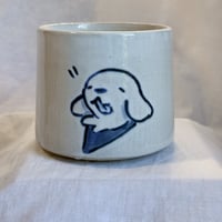 Image 3 of Bandana Pup Cup