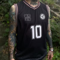 Image 2 of PRE-SALE Basketball Jersey