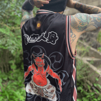 Image 1 of PRE-SALE Basketball Jersey