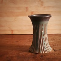 Image 1 of Small patterned vase