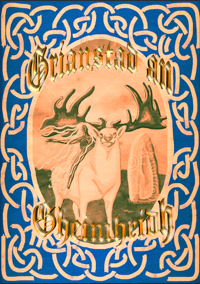 Image 3 of Pack of 4 Christmas Cards