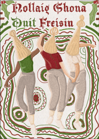 Image 4 of Pack of 4 Christmas Cards