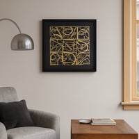 Image 2 of Affiche "NEO HIERO BLACK 1" 50x50 cm