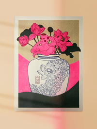 Image 1 of A3 & A4 RISO PRINT |  Ornate