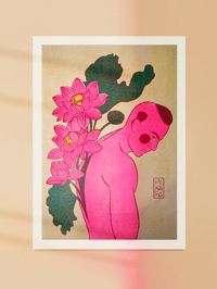 Image 1 of A3 & A4 RISO PRINT |  Vacant