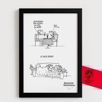 MERCRONAVIDAD 9: FIN DE SEMANA DE PADRES 