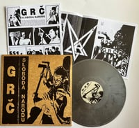 Image 2 of GRČ Sloboda narodu 