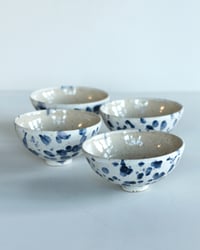 Image 3 of Lunch Bowl - Blueberry